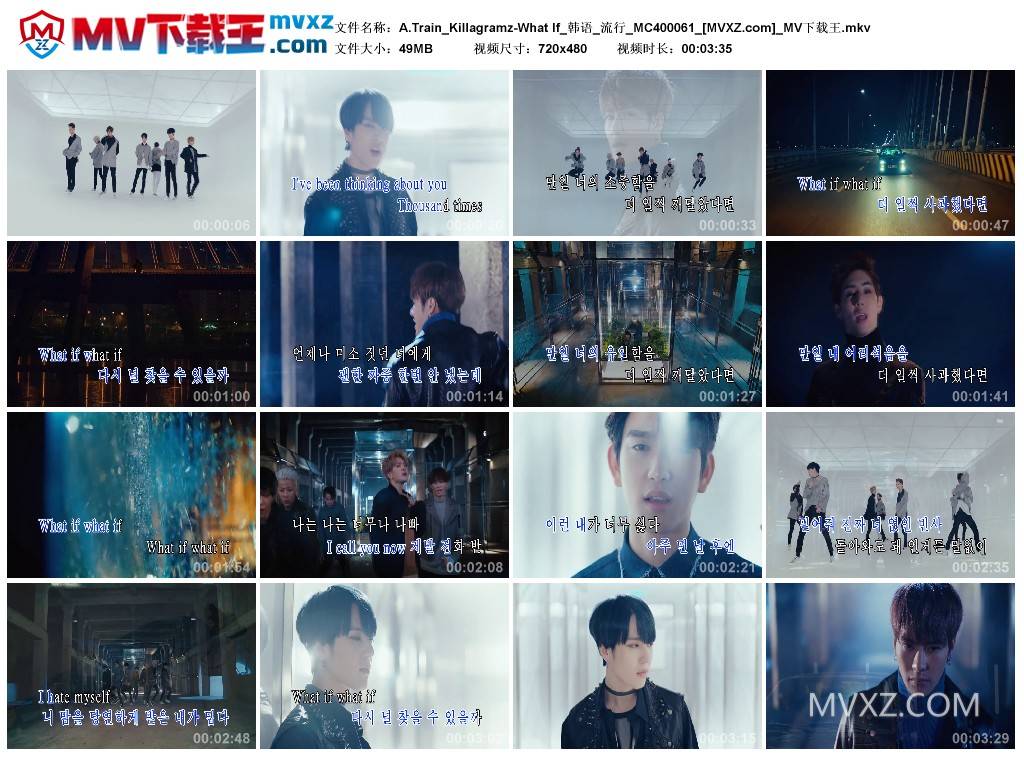 A.Train_Killagramz-What If_韩语_流行_MC400061